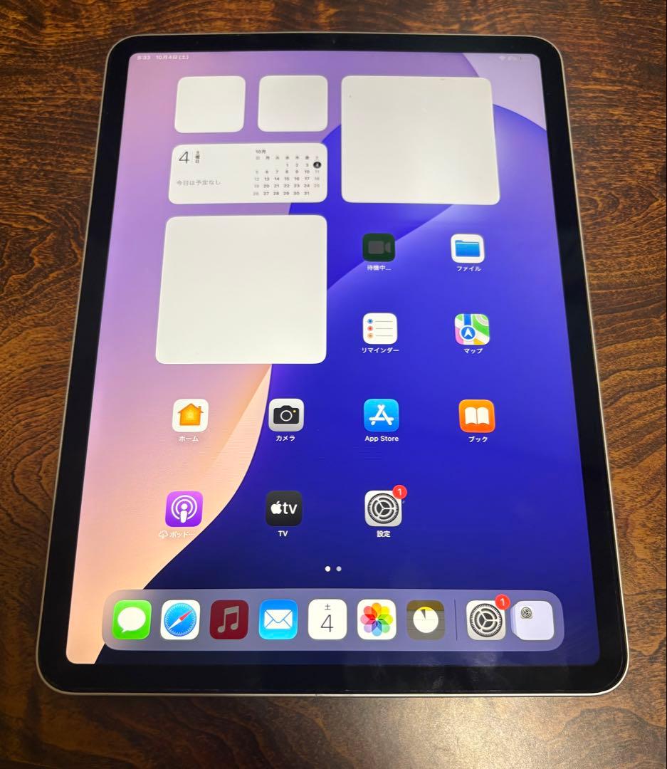 iPad Pro 11インチ 第2世代