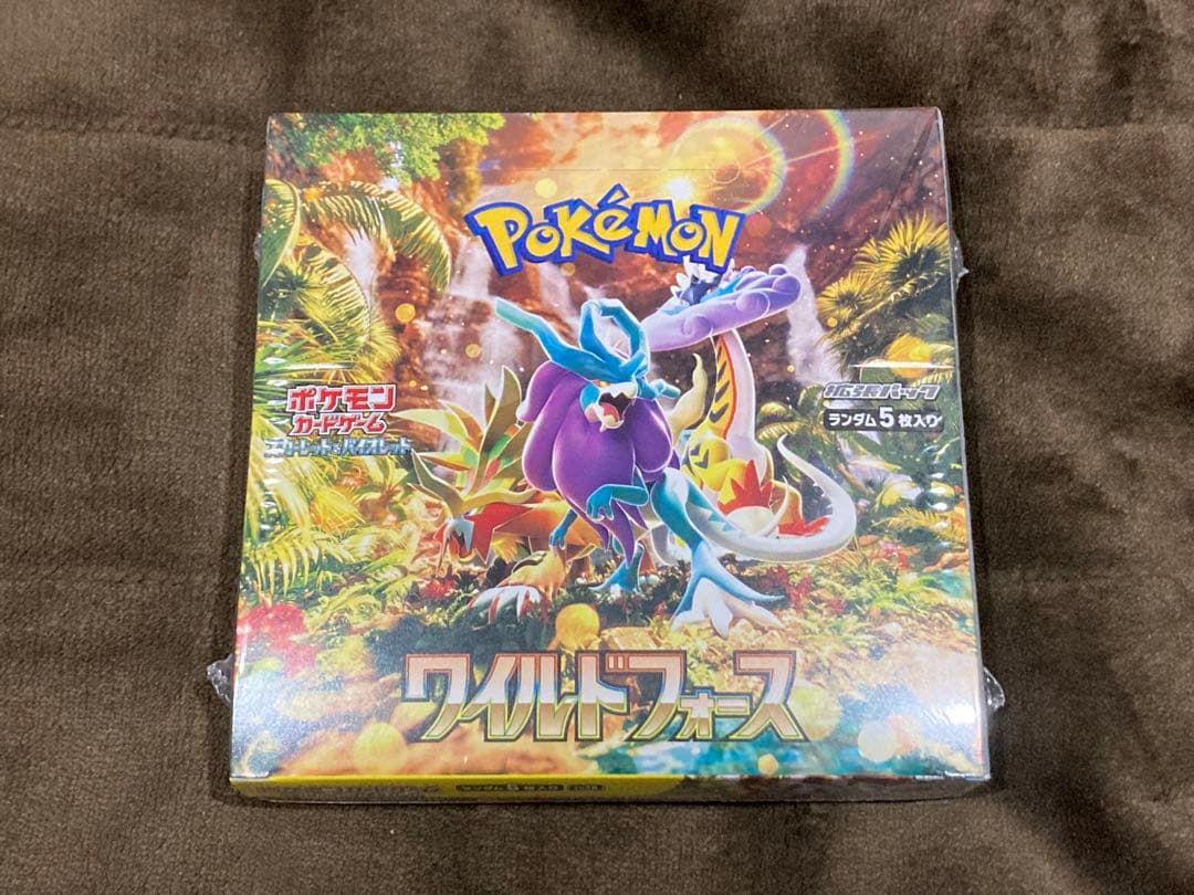 ポケモンカード ワイルドフォース BOX シュリンク付き