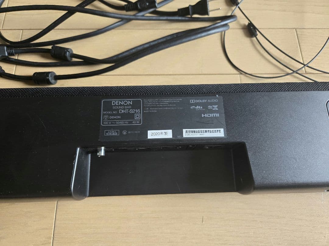 【動作確認済み】DENON DHT-S216 サウンドバー 本体