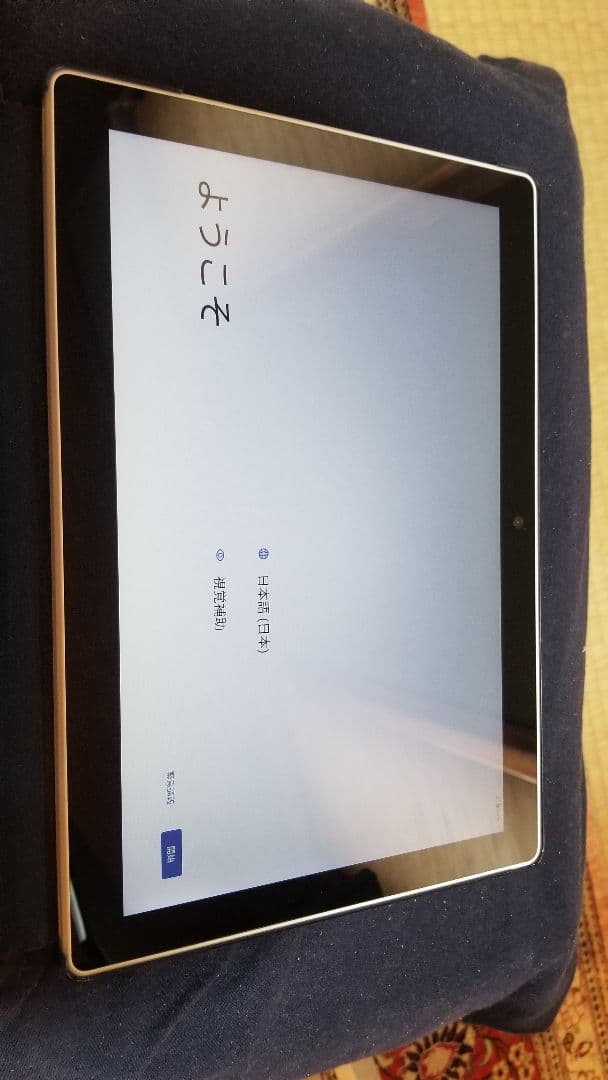 美品　ドコモ　dtab 　d-51C&　HR02 　タブレット・ホームルーター