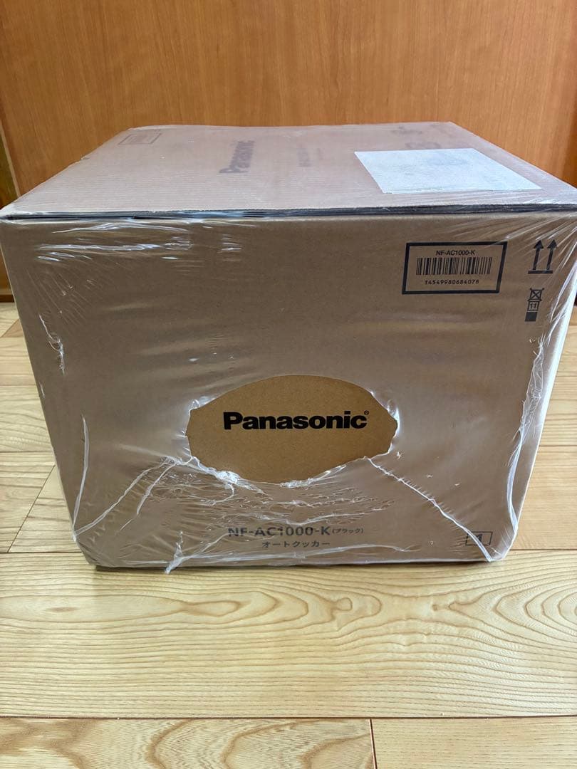 【新品未開封】NF-AC1000-Kパナソニック自動調理鍋オートクッカービストロ