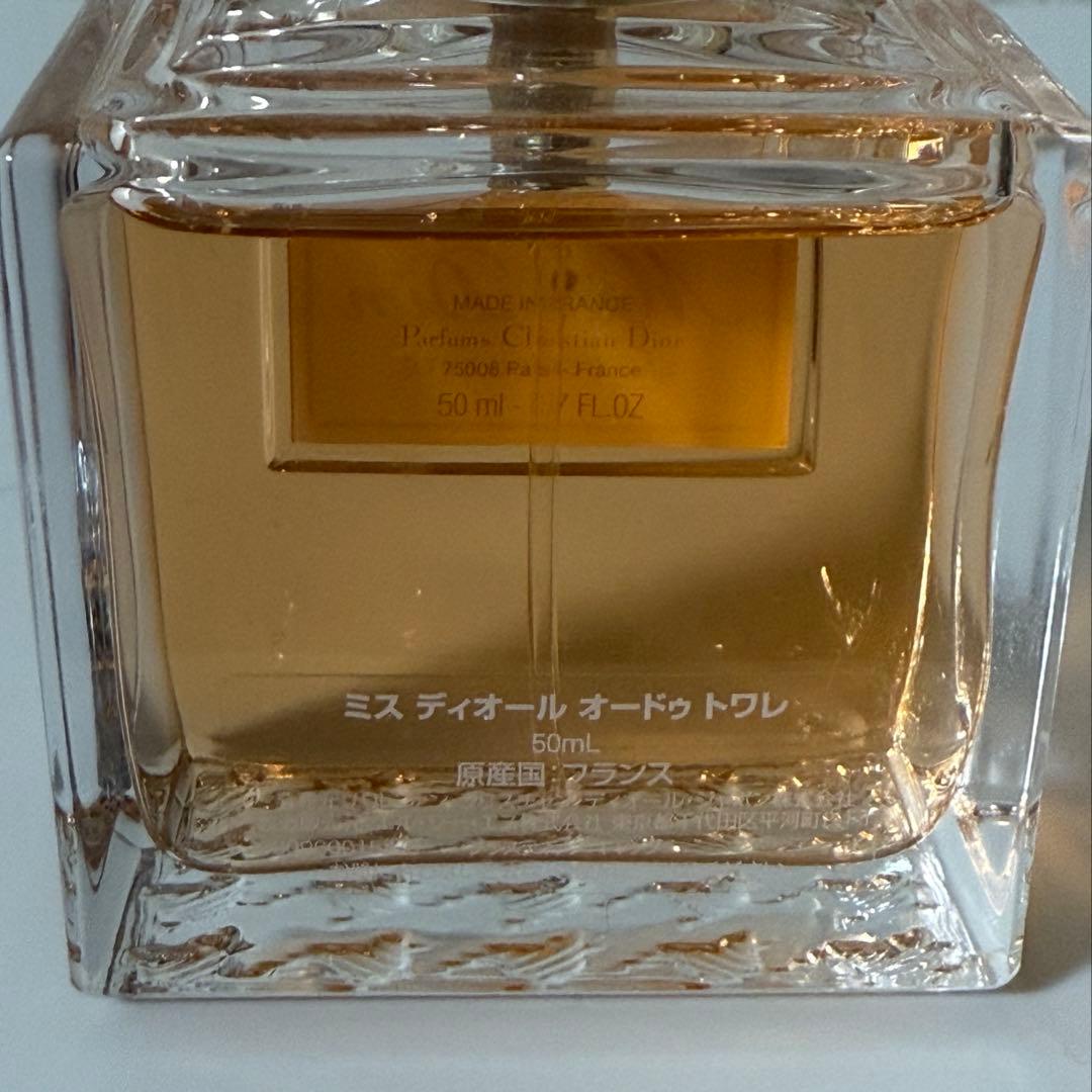 dior 香水 ミスディオール オードゥトワレ 50ml ディオール