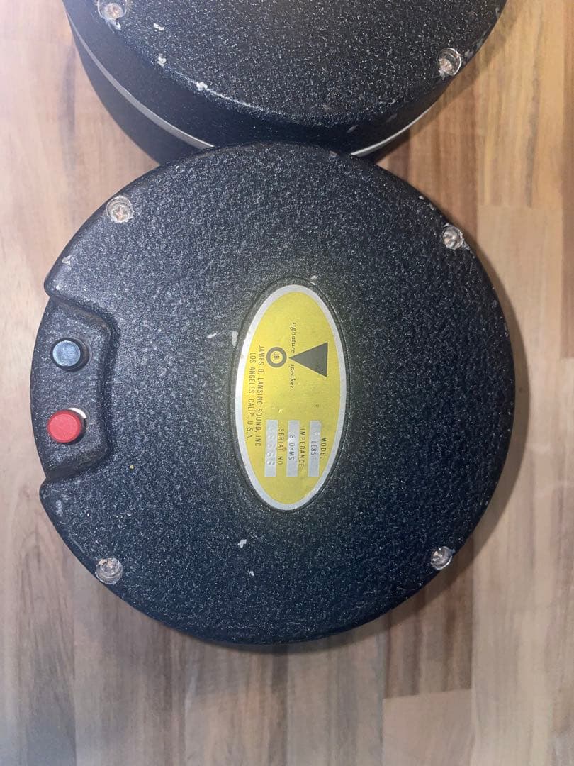 JBL ドライバーユニット LE85 ペア