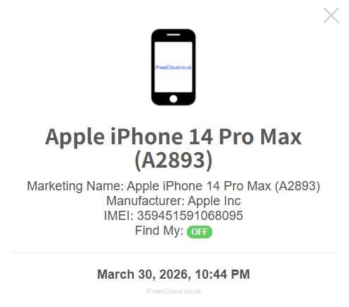 ジャンク　iPhone 14 Pro Max / 画面異常 / 非正規修理歴あり