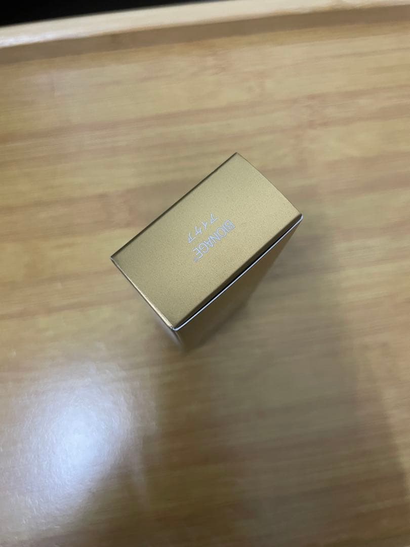 不用品　新品 ミキ ビオネージュ アイケア 15g 1本　ミキプルーン　フランス