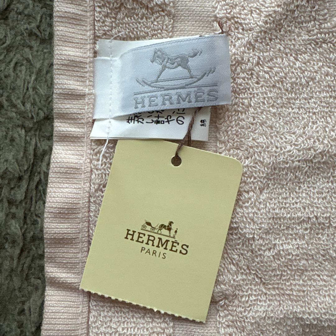 【新品タグ付き】HERMES ピンク ハンドタオル