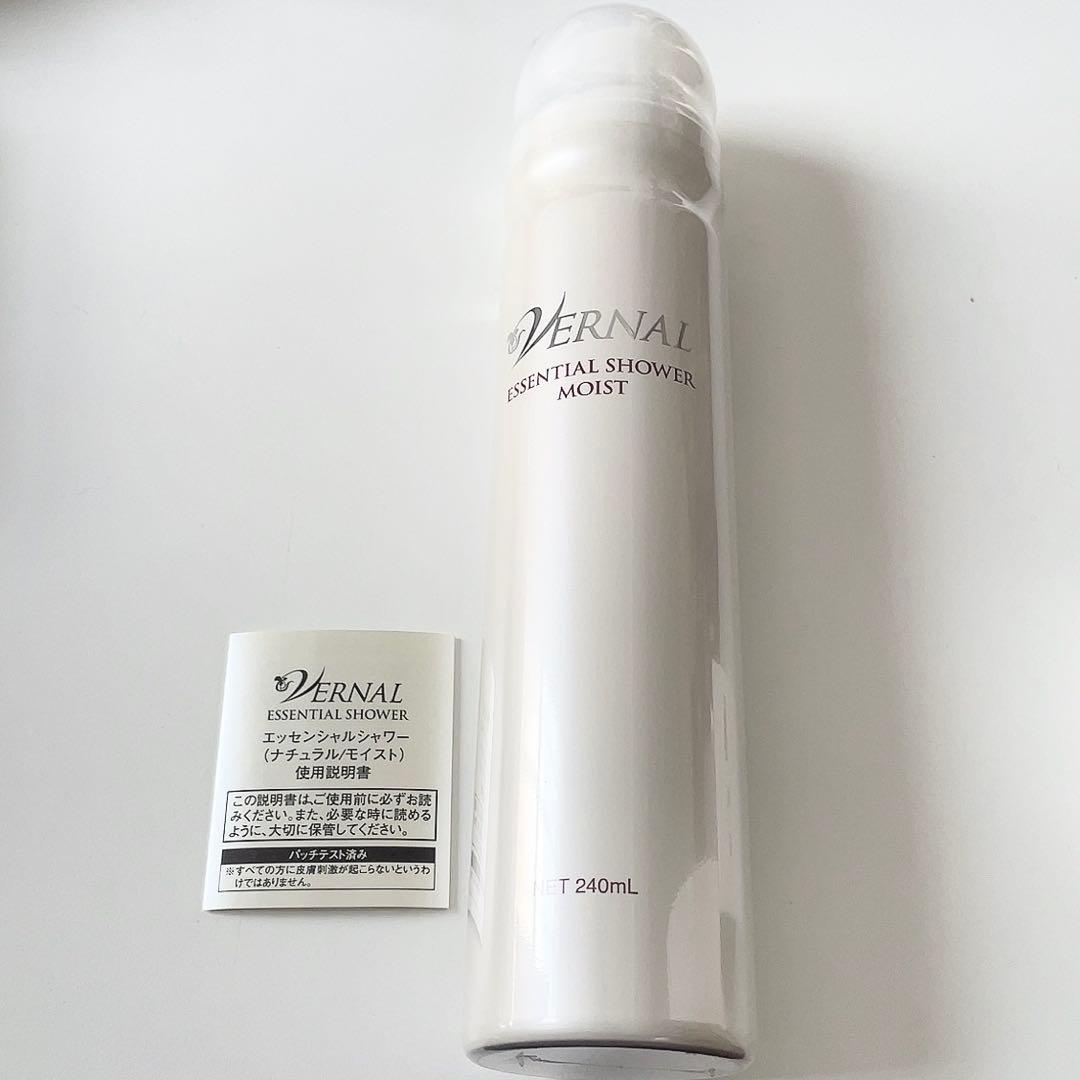 【新品】ヴァーナル エッセンスシャワー240ml クリーミーセラム30g セット