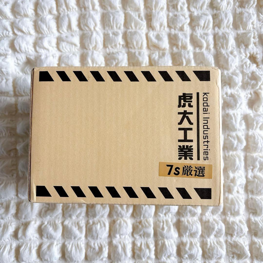 【虎大工業】国内唯一正規取扱店 モバイルバッテリー BT-22 | 防災グッズ