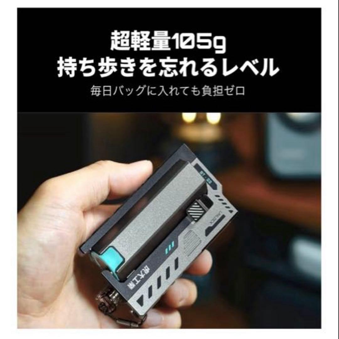【虎大工業】国内唯一正規取扱店 モバイルバッテリー BT-22 | 防災グッズ