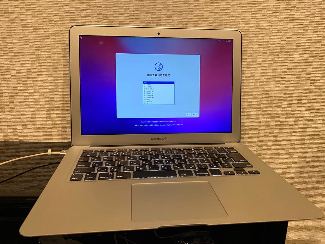 MacBook本体 MacBook Air (13-inch, Early 2015)