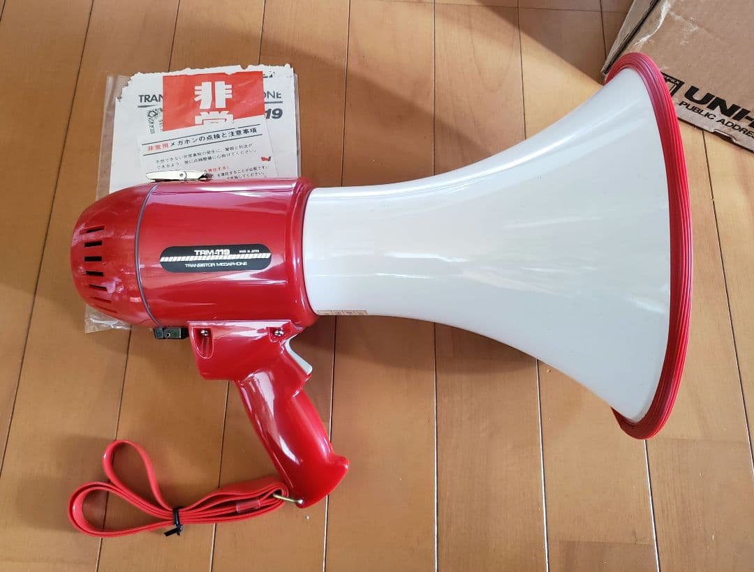 拡声器　TRM-119 メガホン トラメガ