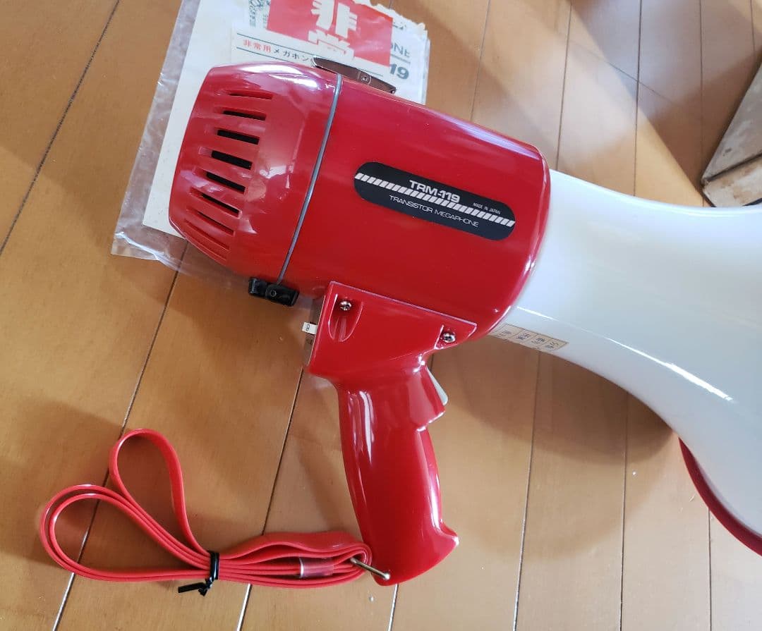 拡声器　TRM-119 メガホン トラメガ