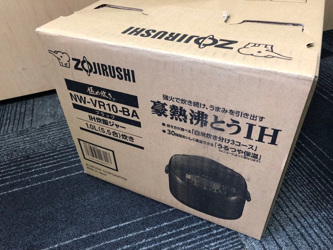 ◆未使用品 象印 IH炊飯ジャー 1.0L 5.5合 NW-VR10-BA ①