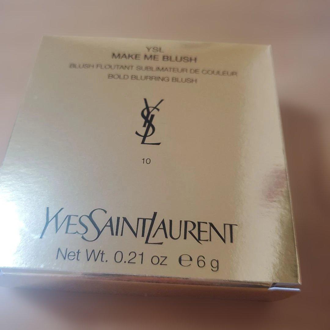 イヴサンローラン YSL メイクミーブラッシュパウダーS 10 チーク