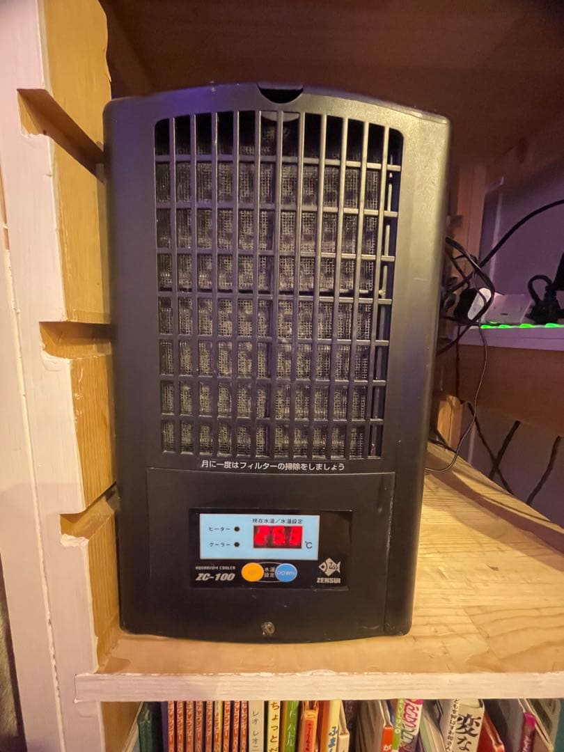 ADA60㎝水槽　クーラー　マーフィード浄水機 水槽台 引取希望（有料にて配達）