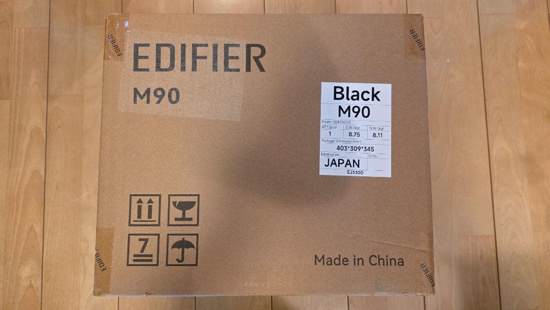【新品】EDIFIER M90 デスクトップスピーカー Bluetooth
