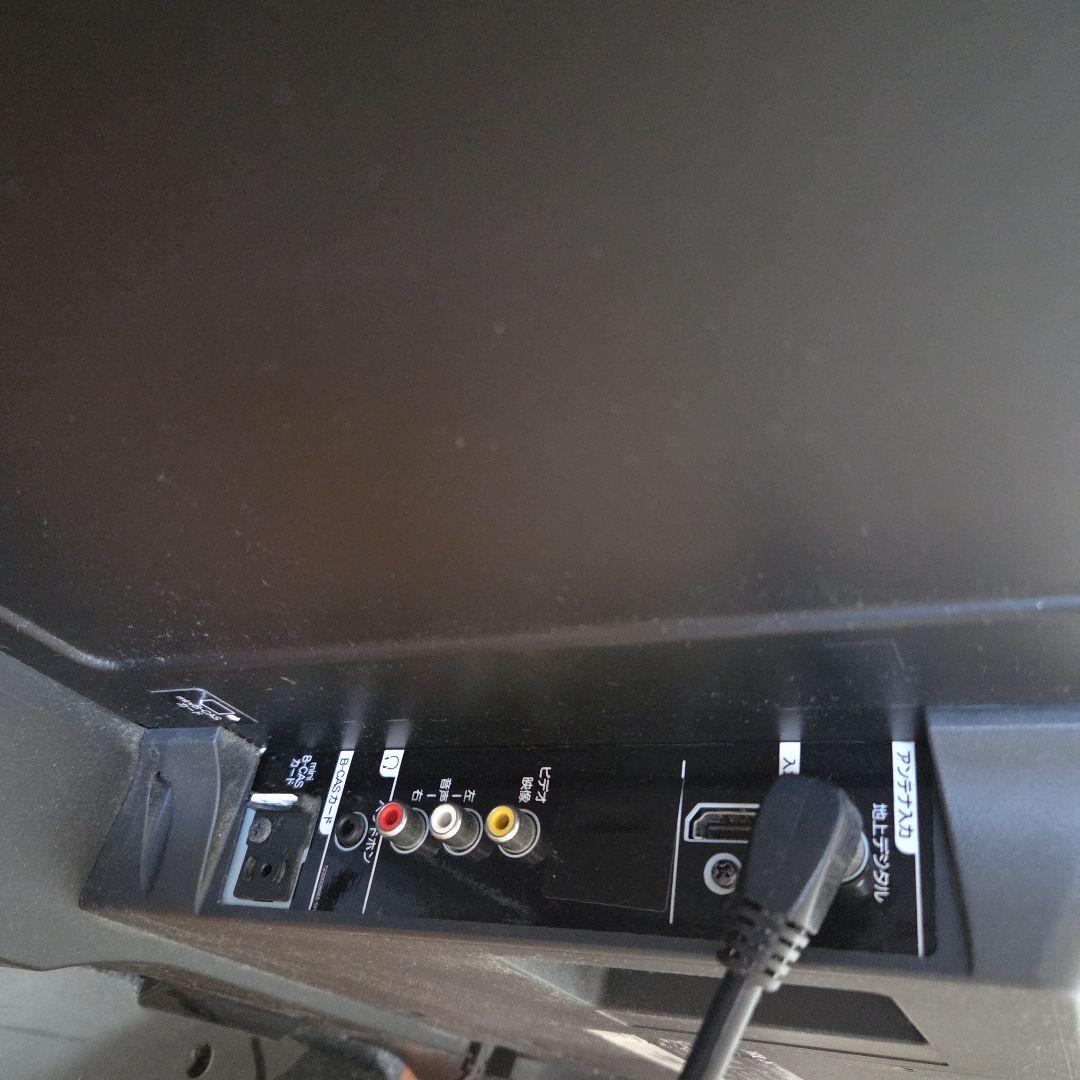 ORION Basic Line 29インチ液晶テレビ
