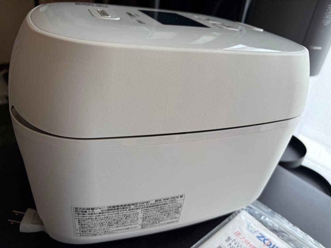 象印　圧力IH炊飯ジャー　NW-FB18 美品
