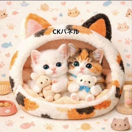 オーダー用猫ちゃんパネルサンプルページ 七