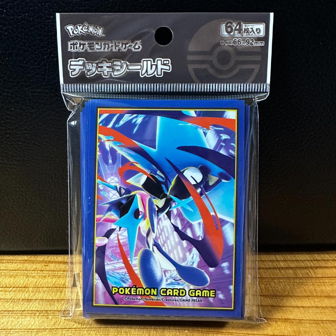 【新品】ポケカ ニンジャスピナー シュリンク付＋メガゲッコウガ サプライセット②