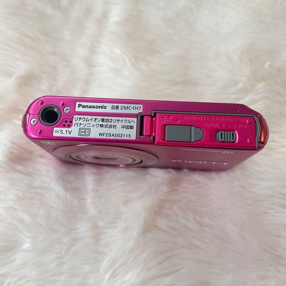 Panasonic LUMIX DMC-FH7 ピンク 本体のみ 美品 USED