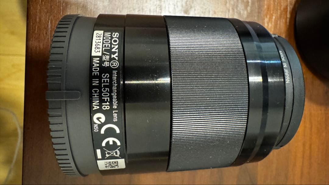 SONY SEL50 F1.8 単焦点レンズ レンズプロテクター付き