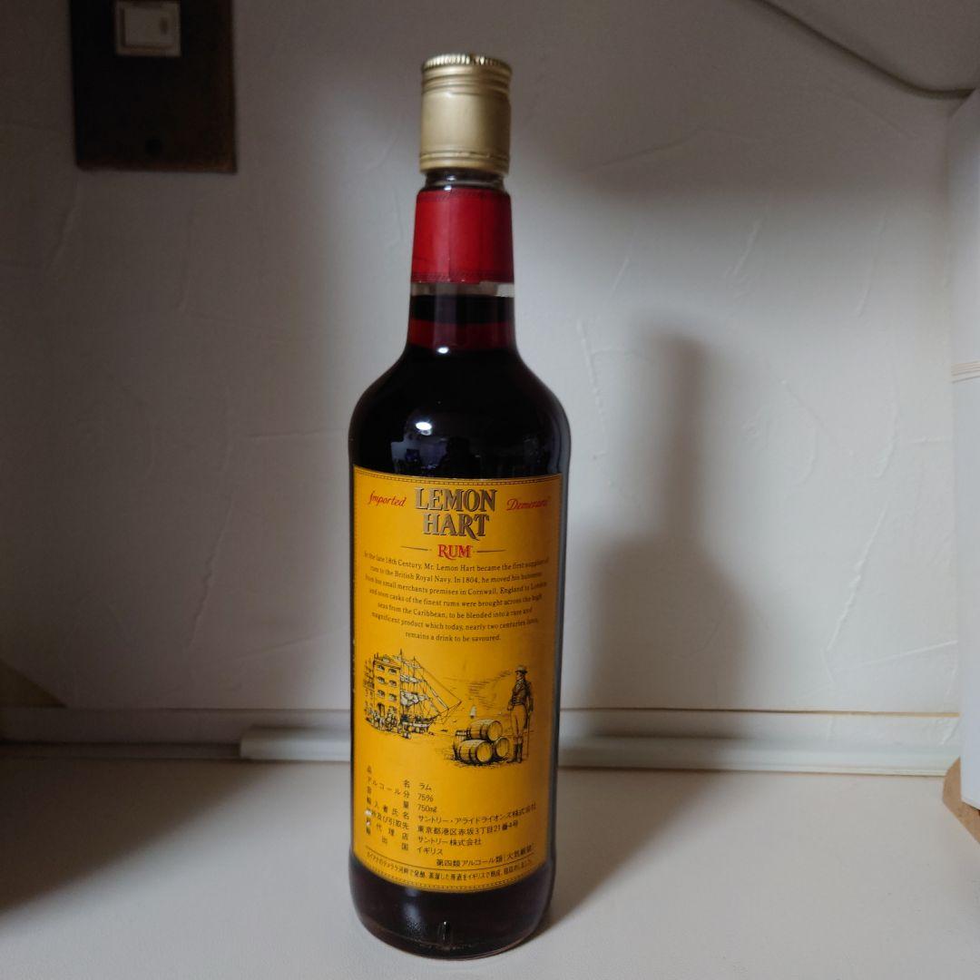 【古酒】LEMON HART デメラララム 750ml 75.5%