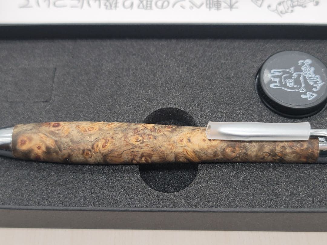 新品　こぶた工房　極上+花梨瘤　青白　シャープペンシル0.5