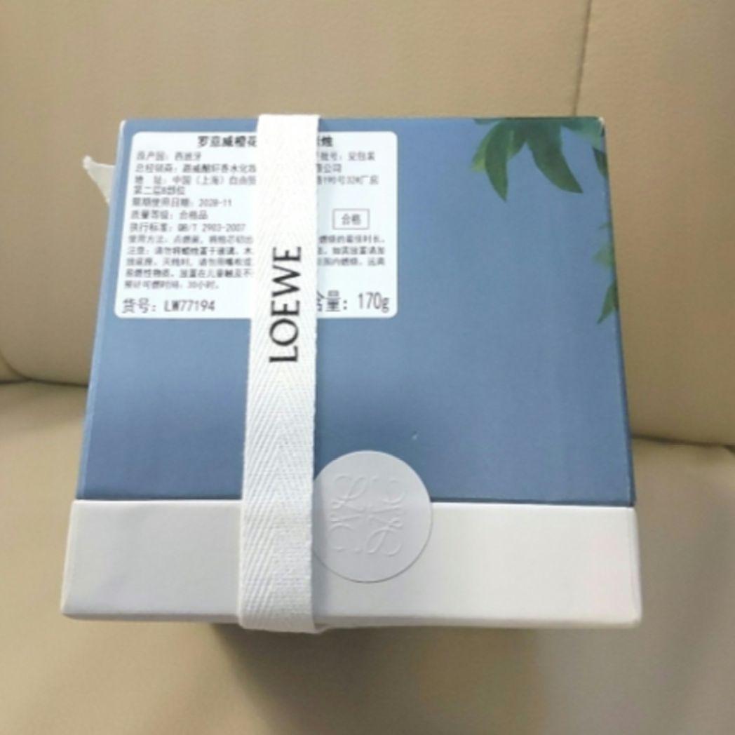 LOEWE キャンドル Orange Blossom