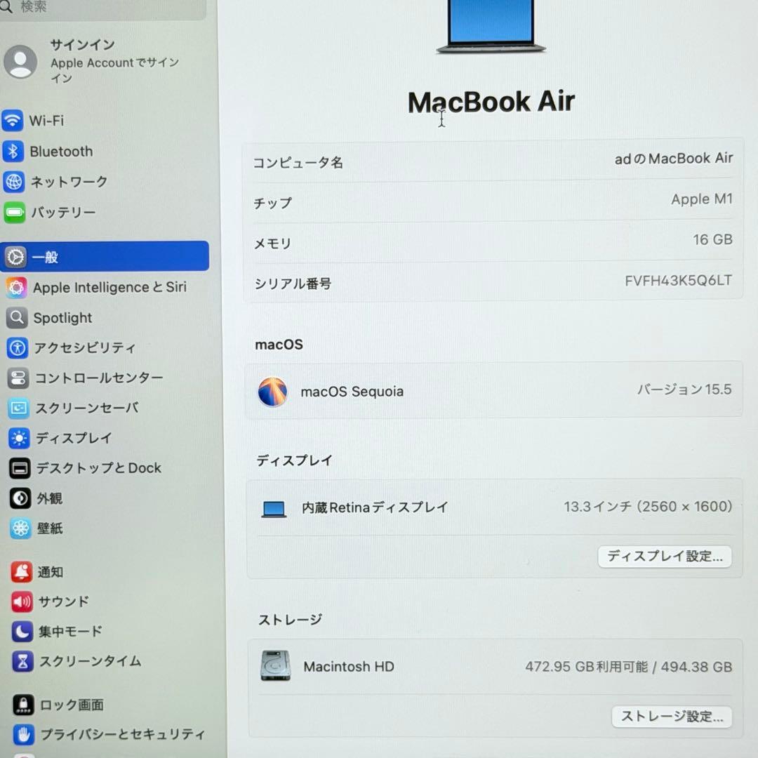 【メモリ16GB】MacBook Air (M1, 2020) 512GB