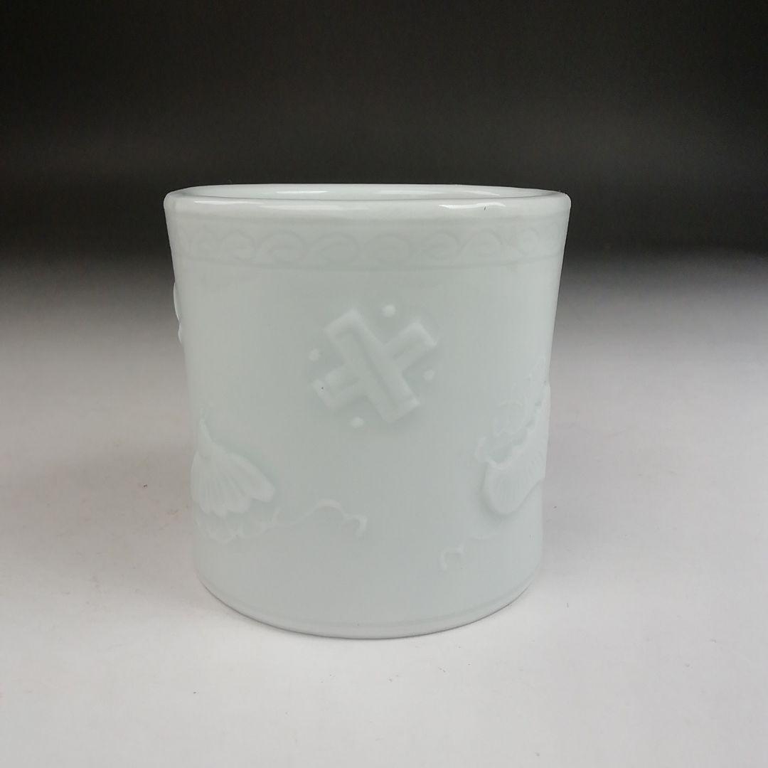 Ｗ２８５　蓋置　『平戸焼』『白磁　宝尽くし』『悦山 造』　共箱　茶道具