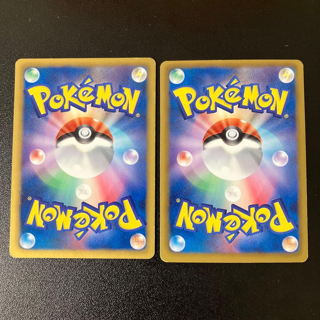 ポケモンカード　古いプロモカード　まとめ　希少