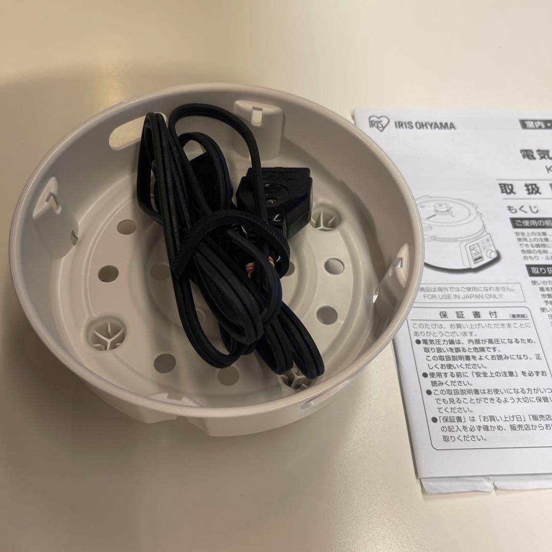 電気圧力鍋 KPC-MA4-B 700W