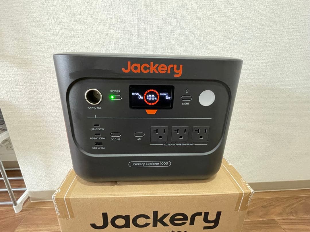 Jackeryポータブル電源1000Newと100Wソーラーパネルの2点セット