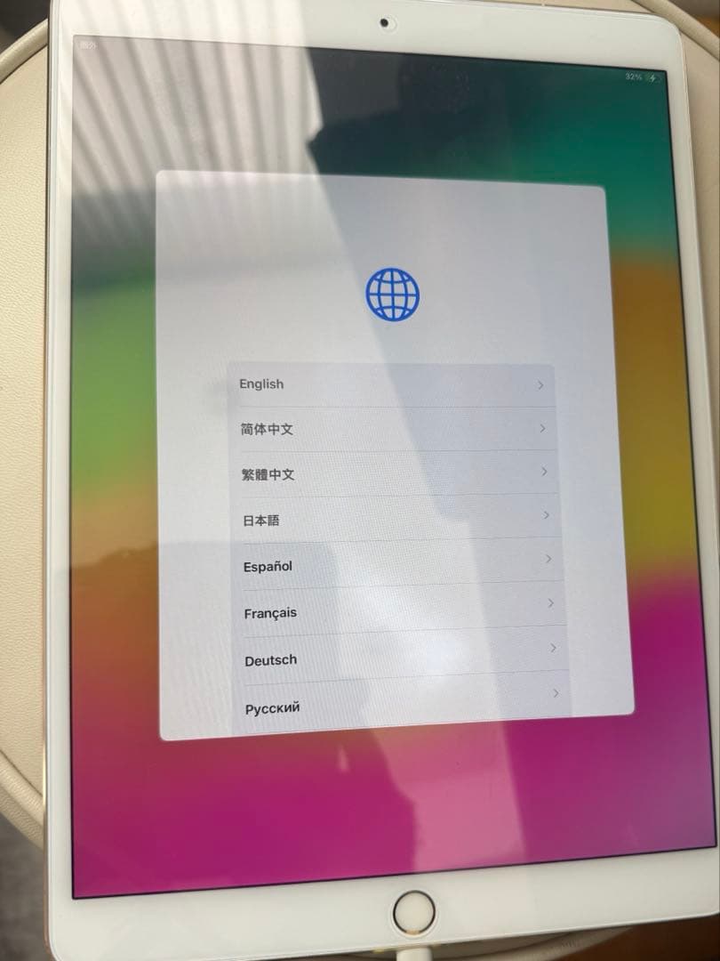 Apple iPad 本体 ゴールド