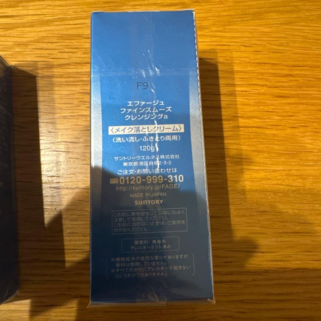 新品未使用 F.A.G.E. ファインスムースクレンジング 120g 3箱