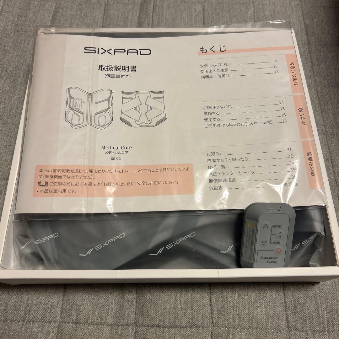 エクササイズグッズ Medical Core