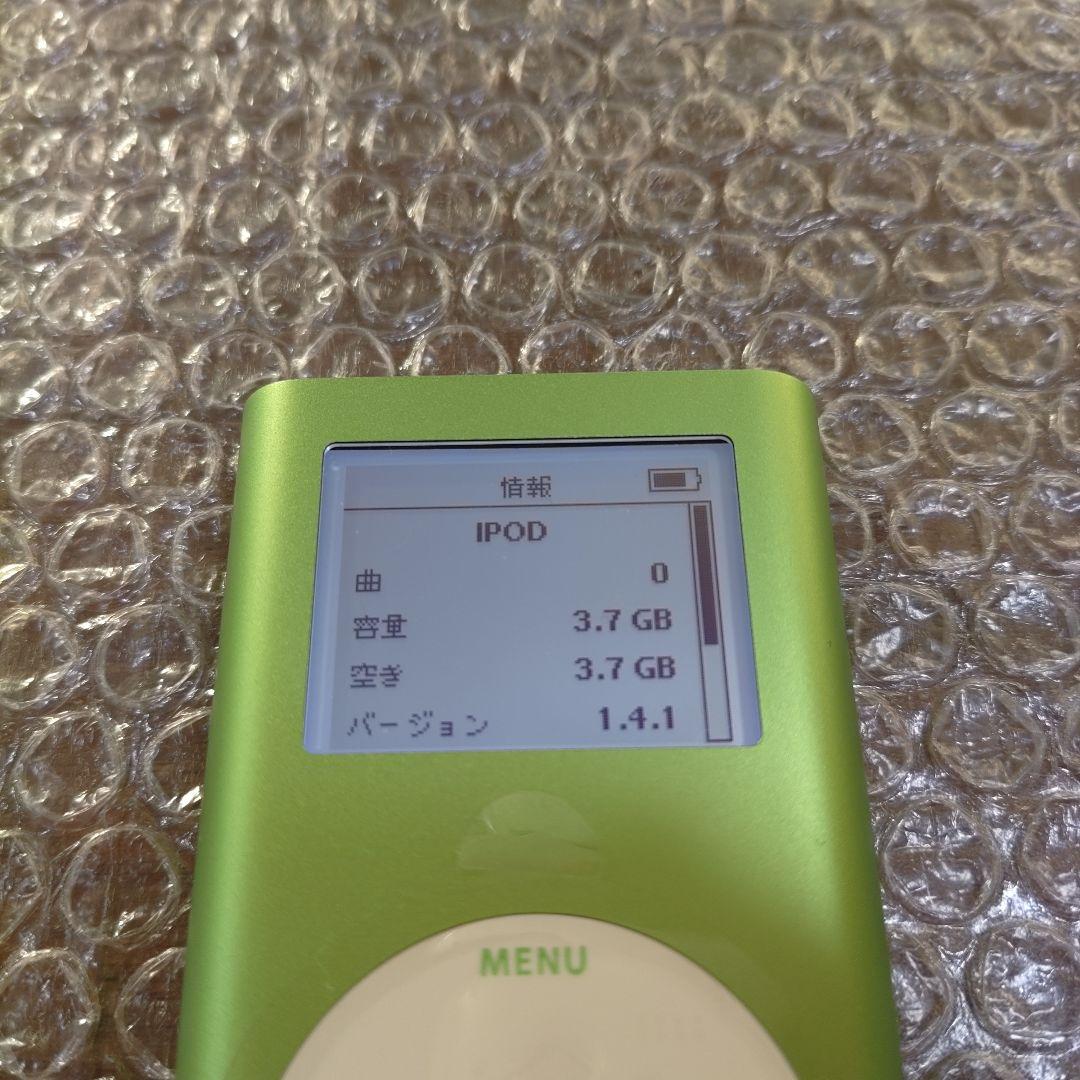 アップル　iPod mini M9964J/A　管理ナンバー2400