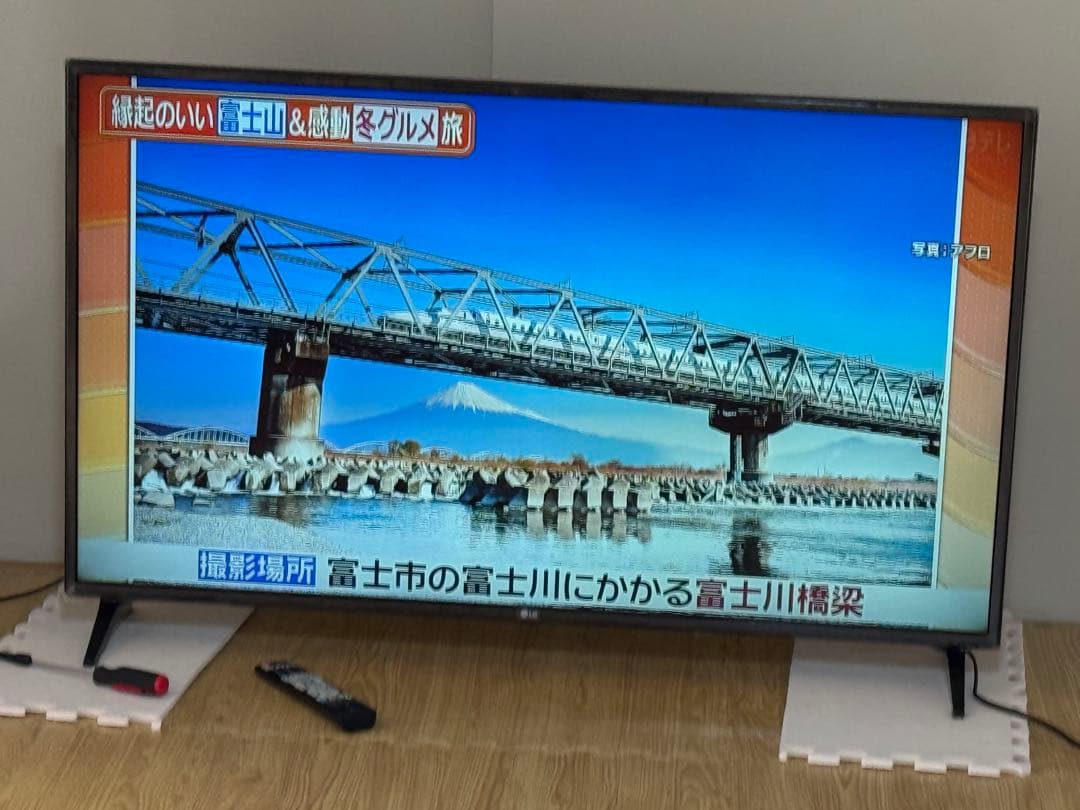 美品LG 49UM7100 49インチ　2020年製⭕️4Kネット動画テレビ