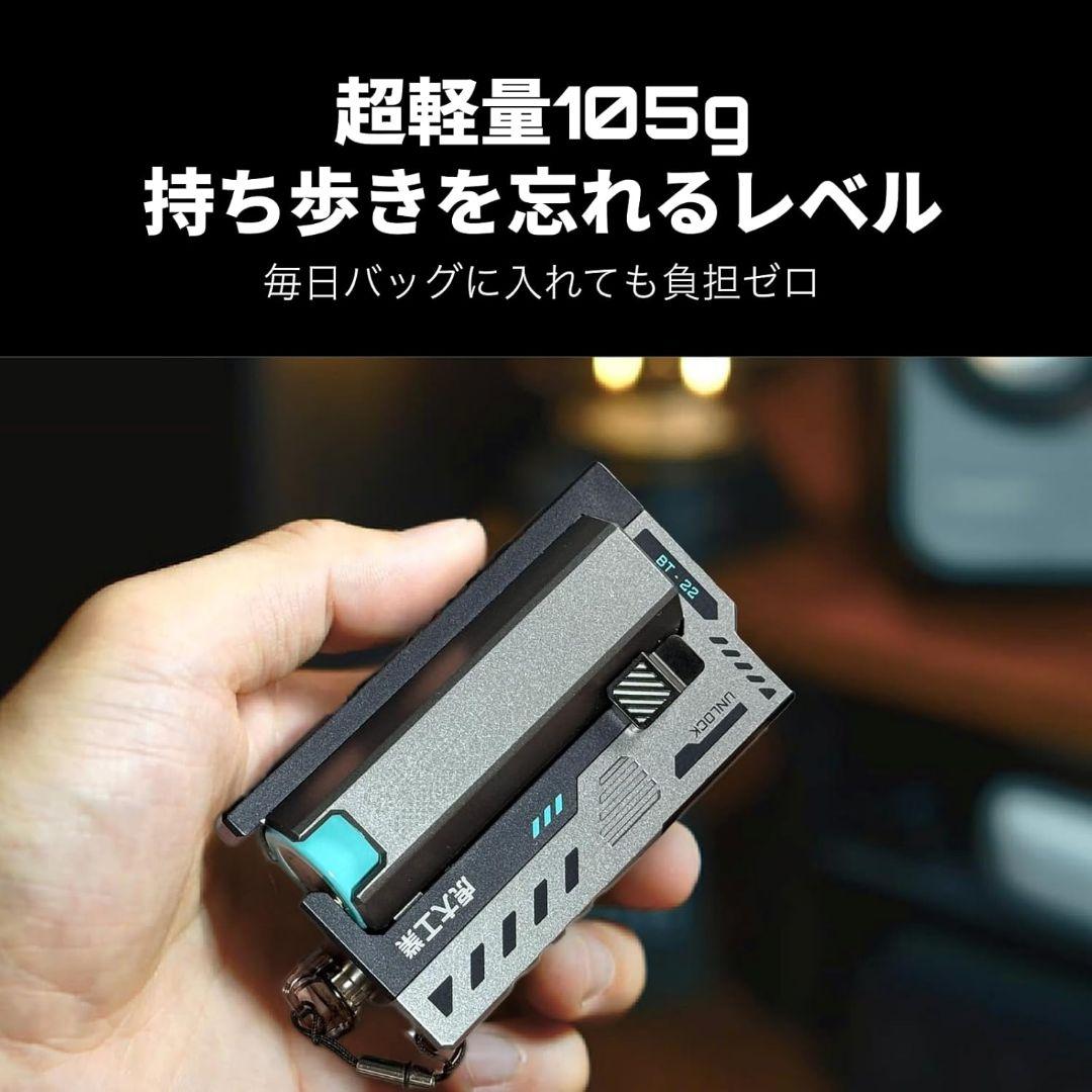 新品✨️ 虎大工業　国内唯一正規取扱店 モバイルバッテリー BT-22 防災