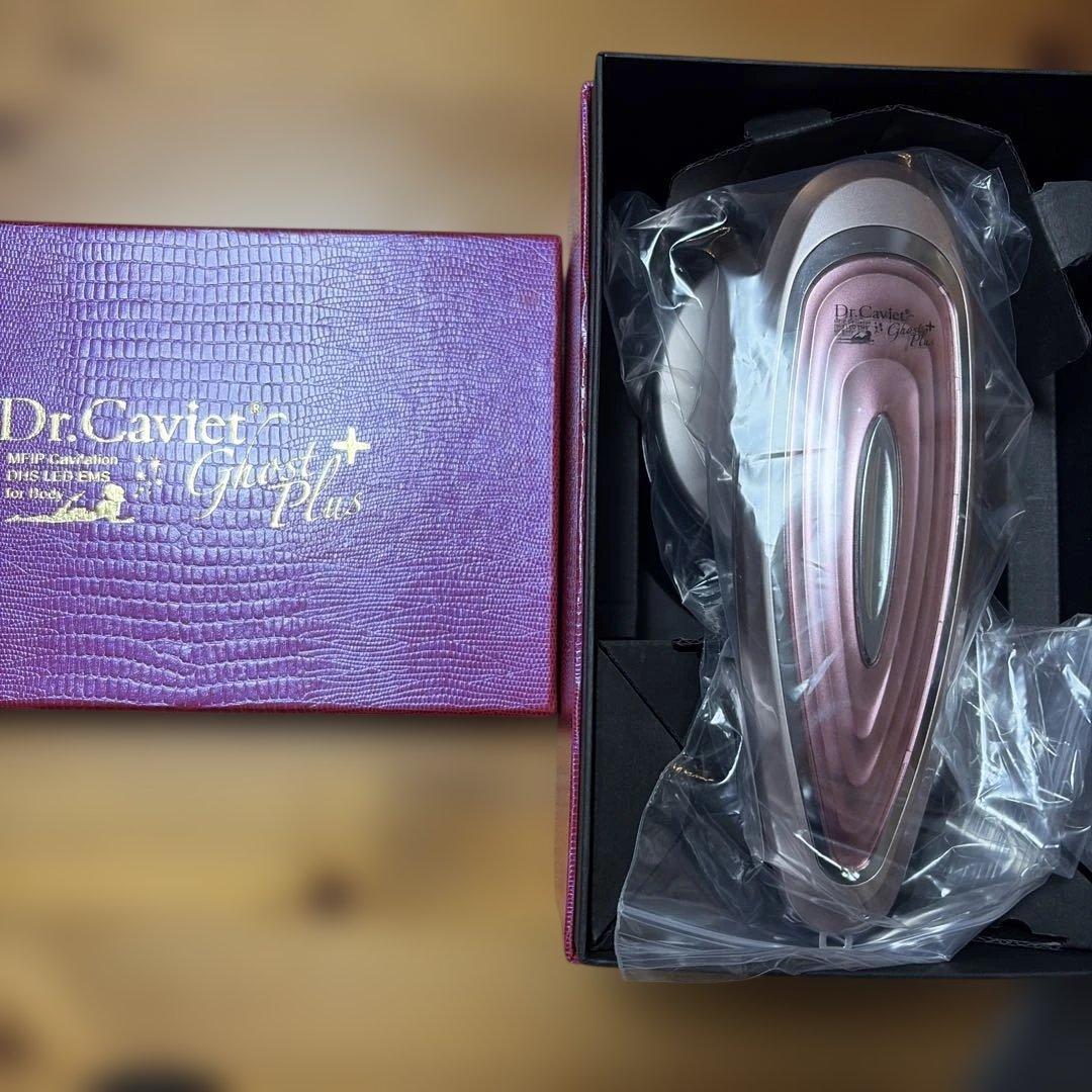 Dr.Caviet Ghost Plusセット