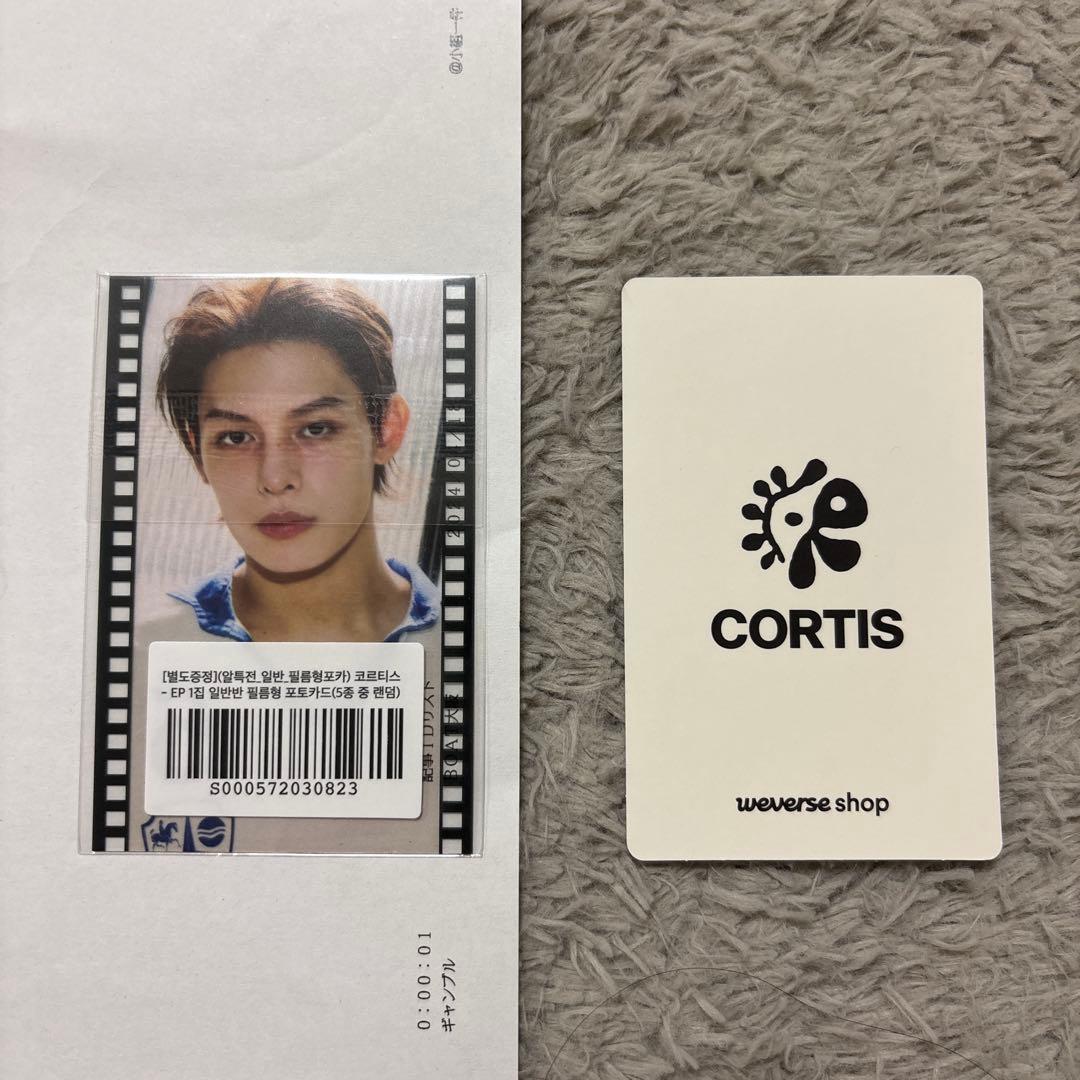 cortis ジェームス aladdin weverse globalトレカ