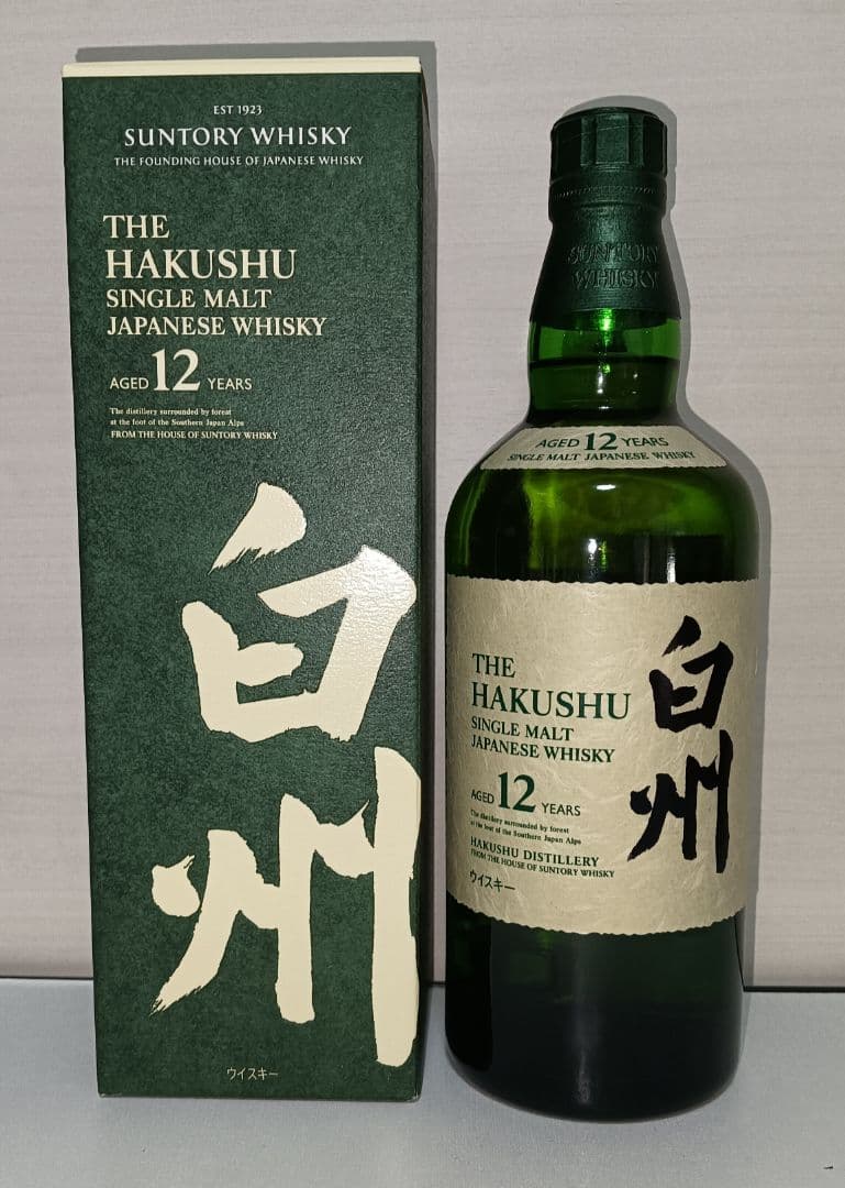 2本セット サントリー 白州12年 アードベッグ トリーバン 19年 バッチ7