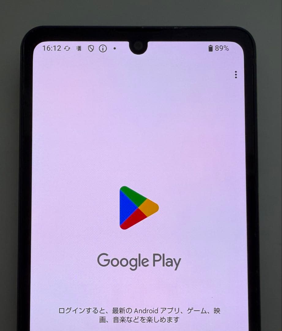 Aquos sense8 docomo 128GB コバルトブラック