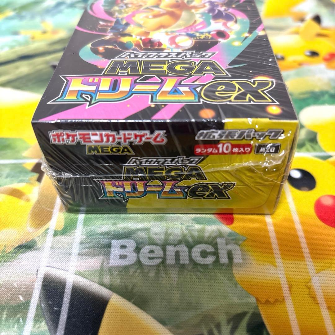 ポケモンカード　メガドリームex 未開封ボックス　シュリンク付