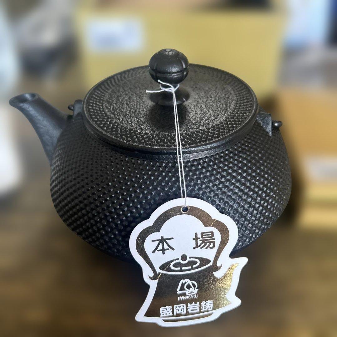 【新品未使用】南部鉄器　盛岡岩鋳　鉄瓶　7型アラレ　釜敷　6角アラレセット