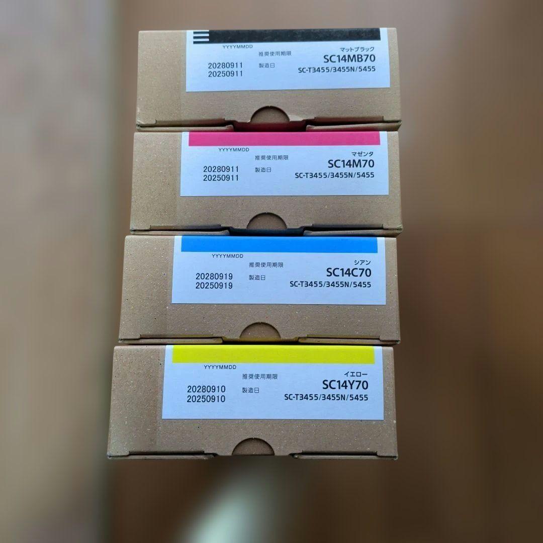 Epson SC14シリーズ インクカートリッジ 4色セット
