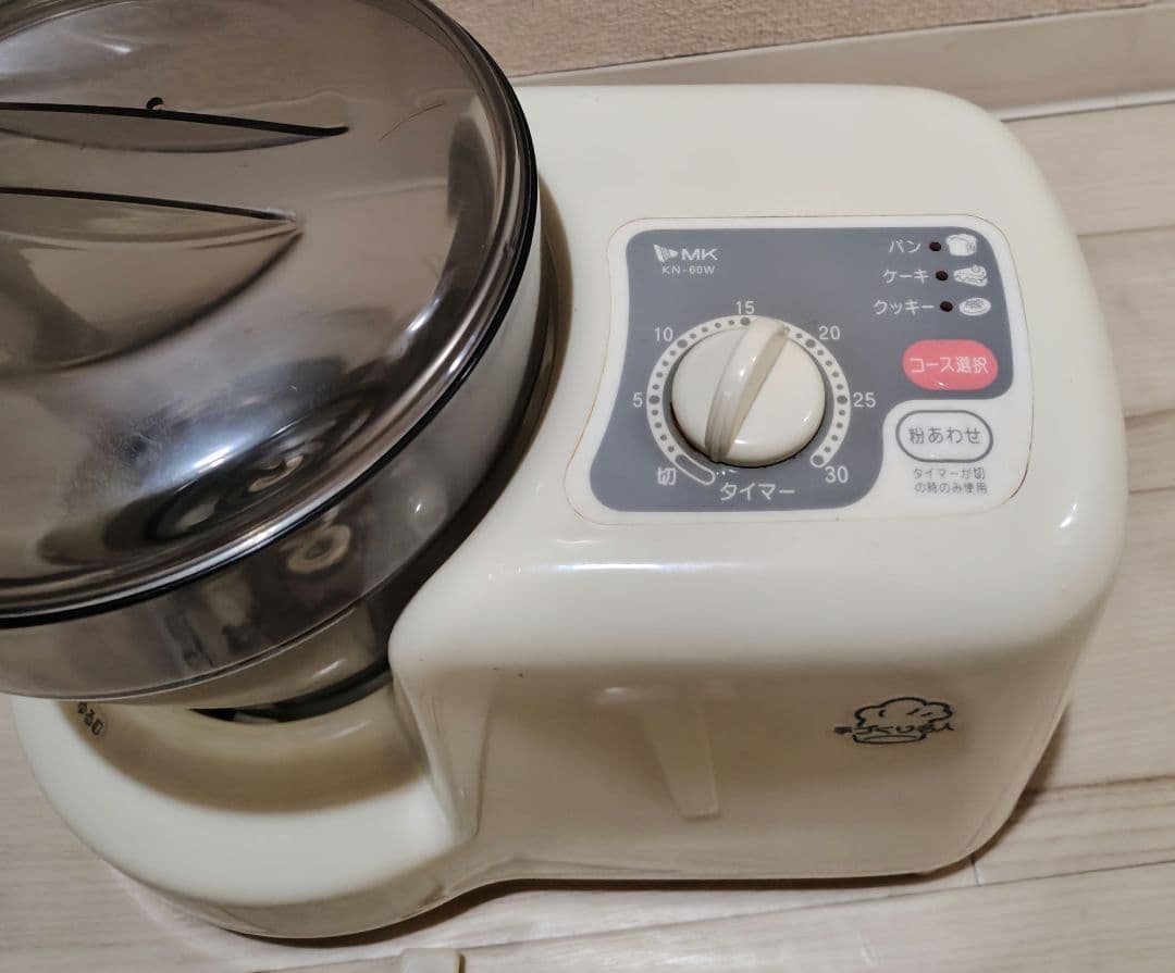 エムケー　パンこね機　手づくり名人