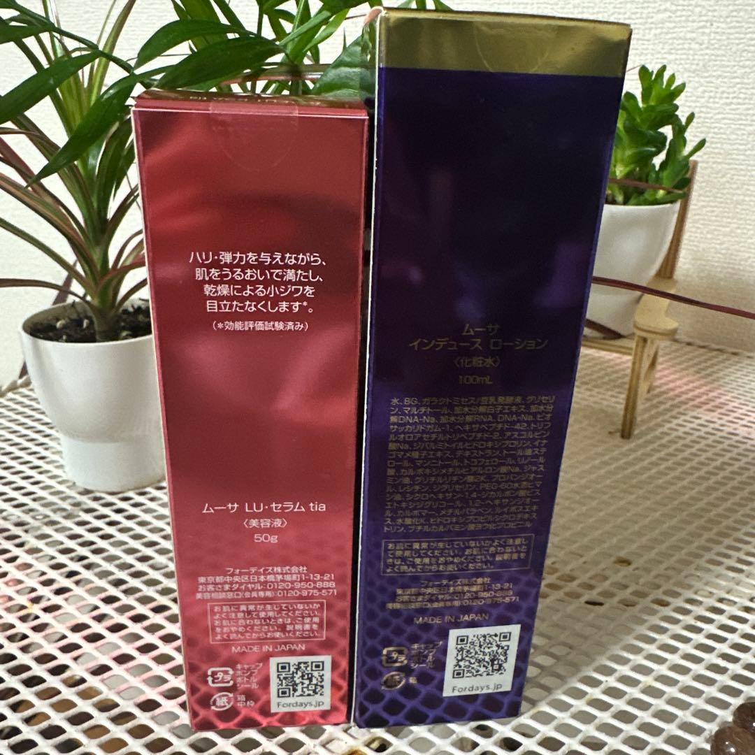 ［フォーデイズ］Mousa LU Serum & Indace Lotion