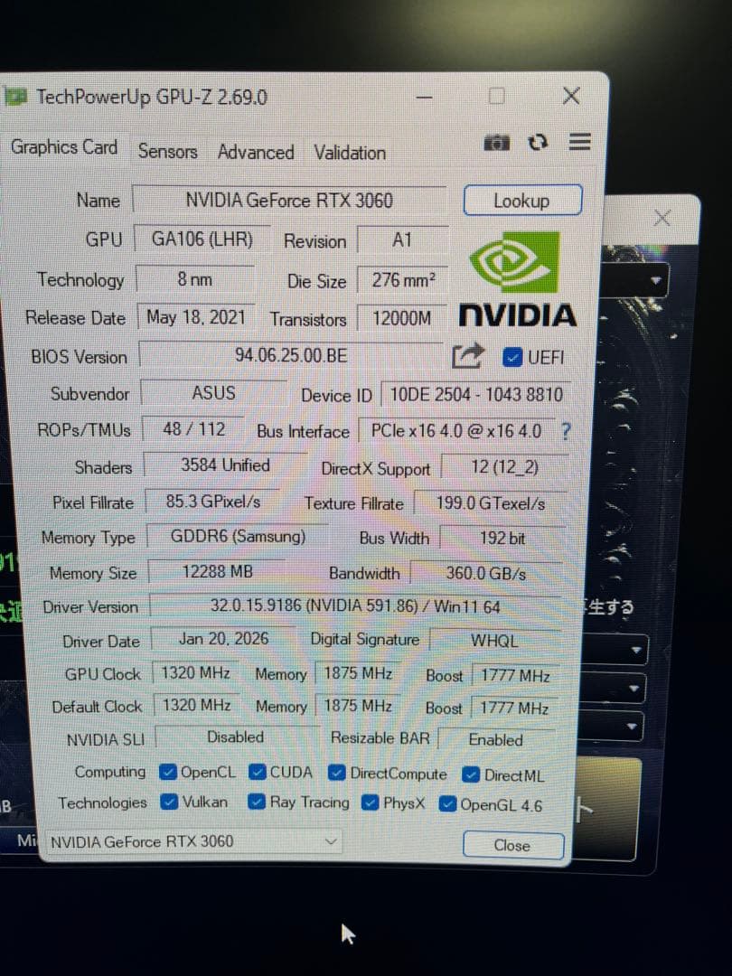 Geforce RTX3060 12GB ASUS シングルファン